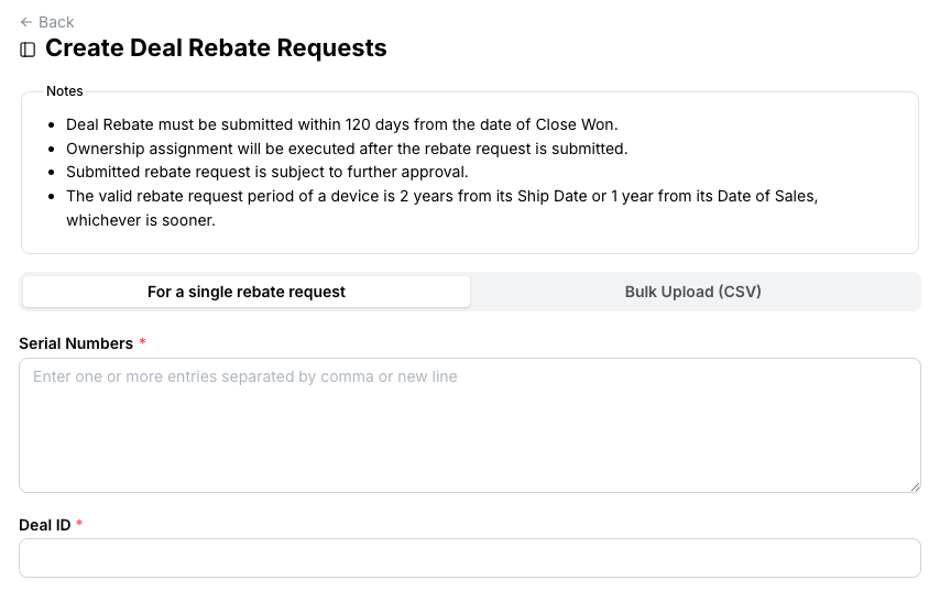 A single rebate request