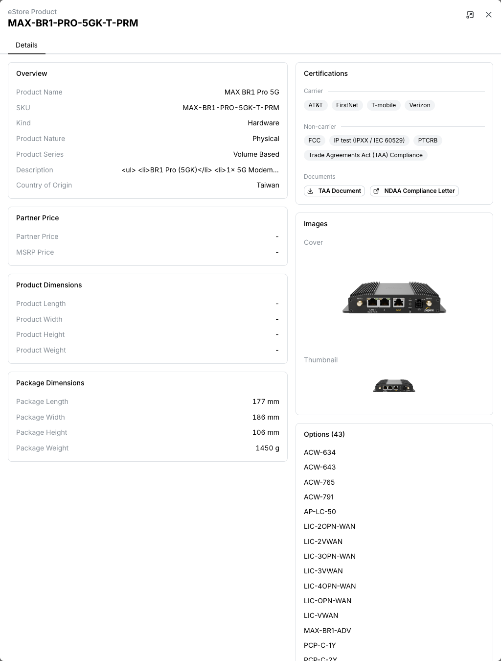 Details of a SKU